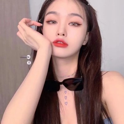 诗吼